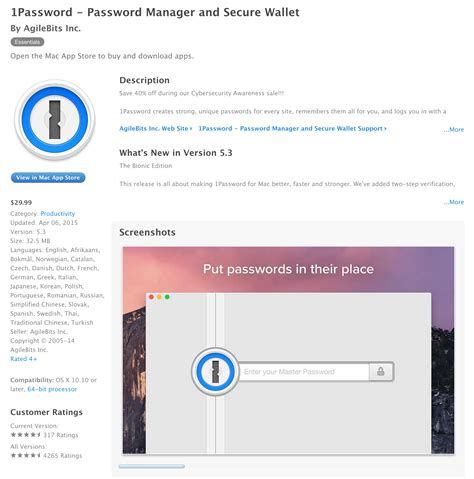 Image result for 1Password for Mac Tutorial