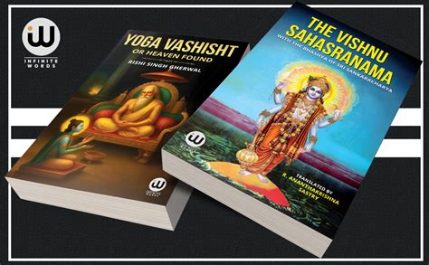 Buy Yoga Vashisht or Heaven Found | The Vishnu Sahasranama With The ...