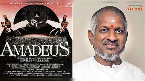 Amadeus அமேடஸ்,இசைஞானி இளையராஜா ஐம்பது முறை பார்த்த ஒரே படம் ‘அமேடஸ் ...