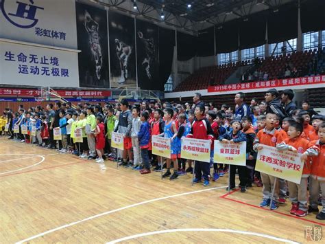 2019年中国小篮球联赛陕西咸阳赛区开赛啦__凤凰网