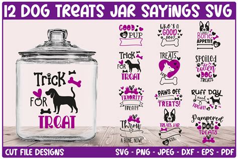 Dog Treat Jar