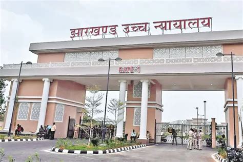 Jharkhand High Court Dismisses Pleas Challenging Chowkidar Recruitment ...