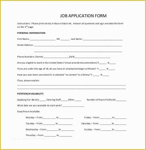 Image result for Basic Job Application