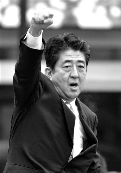 日本右翼势力抱团冲击“战后体制”-搜狐新闻