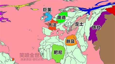 世界 变形地图 的图像结果