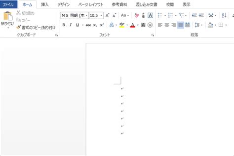 Word Counter Java Program に対する画像結果