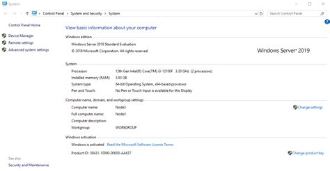 Image result for SQL Server 2019 Configuration