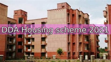 DDA housing scheme Draw latest updates allotment of flats | दिल्ली में ...