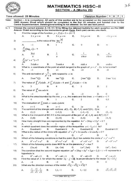 Image result for Past Paper Class 12 Math PDF Download
