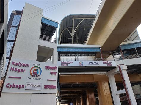 Top 7 Reasons to Buy a Home in Kalyani Nagar in 2025 - Dwello