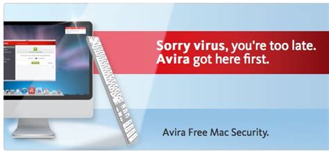 Avira是2023年度最好用的杀毒软件吗？