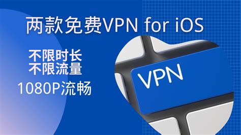 开了VPN也看不了视频? VPN失效，用不了（8种解决方法） | VPN Life