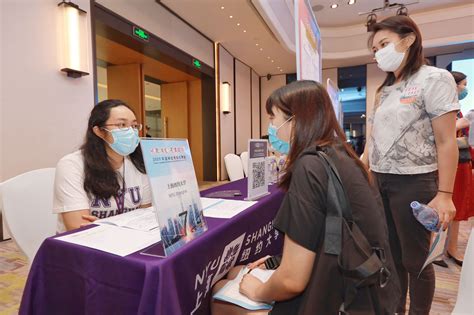 留学体检和疫苗小Tips：上海国际旅行卫生保健中心 - 知乎