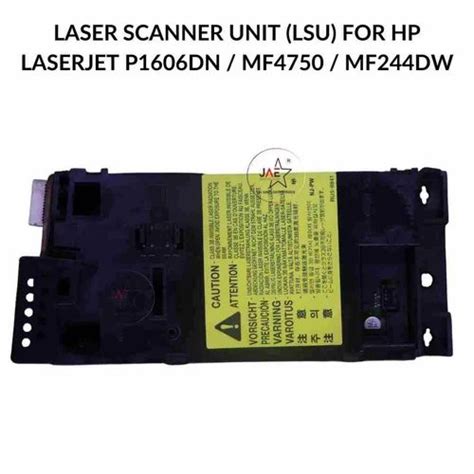 Laser Scanner Unit - HP 1108 1213 M1136 Laser Scanner Unit LSU (RM1 ...