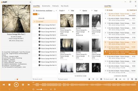 MP3 Software 的图像结果