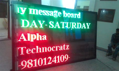 LED DISPLAY BOARDS digital electronic, led scoreboard cricket, led ...