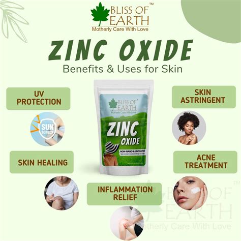 Zinc Oxide Powder