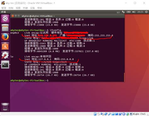 ubuntu搭建ftp服务器_lingxufire的博客-CSDN博客