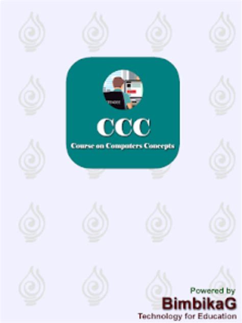 CCC Course 的图像结果