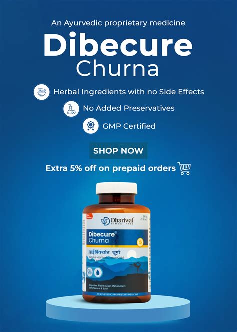Dhariwal Ayurveda