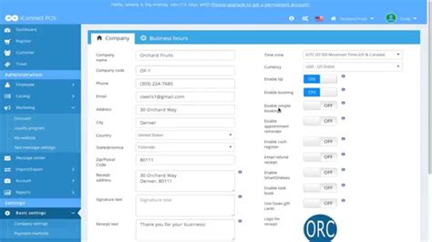Using Iconnect 的图像结果