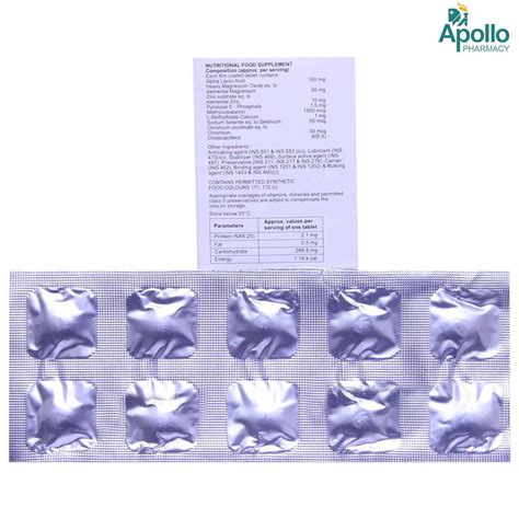 Metaspan Plus Tablet 10's Price, Uses, Side Effects, Composition ...