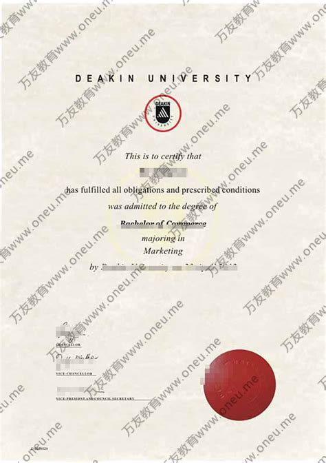 Australian School Graduation Certificate-澳洲学校毕业证书 - 万友教育