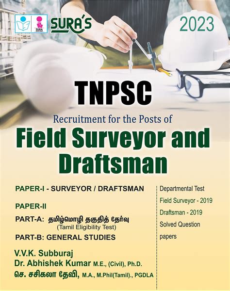 Routemybook - Buy TNPSC Field Surveyor and Draftsman [Paper I & II ...