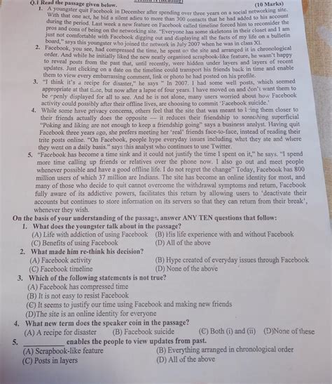 can you ans this question other questions are in my I'd you can ans ...