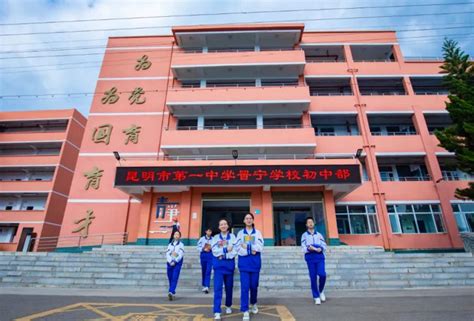 昆明主城区小学一年级新生怎么入学？ 流程图来啦_云南网