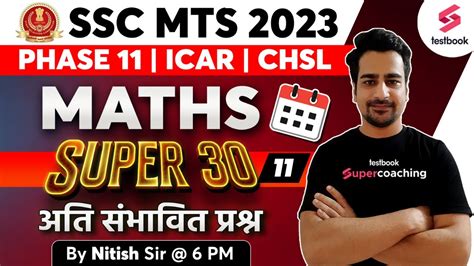 Image result for SSC MTS Math Questions