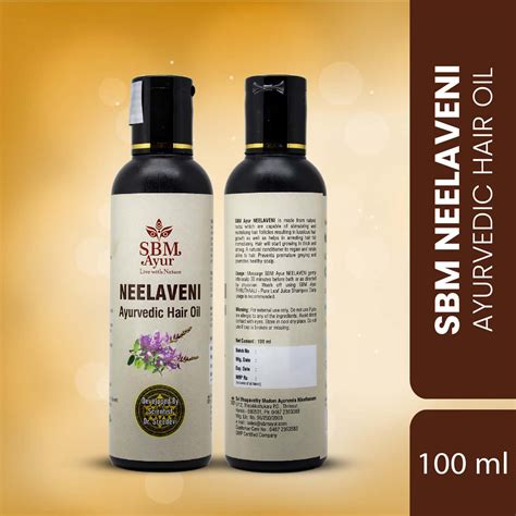 Buy SBM AYUR NEELAVENI AYURVEDIC HAIR OIL 100 ML | HEALTHY & SHINY HAIR ...