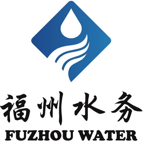 福州市审计局-福州审计聚焦城乡供水一体化建设