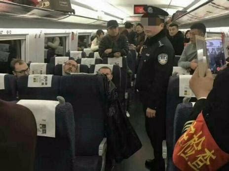 三名醉酒外国男子高铁上骚扰女乘客