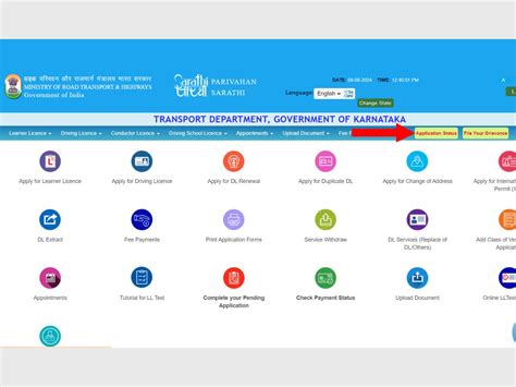 Driving Licence Status Online in Bangalore – DL Application Status in ...