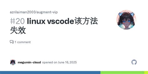 Image result for Vscode VIP