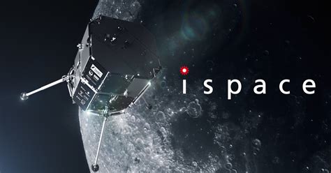 Image result for iSpring Space