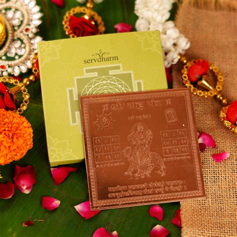 Copper Shri Rahu Yantra 4 x 4 inch – ServDharm