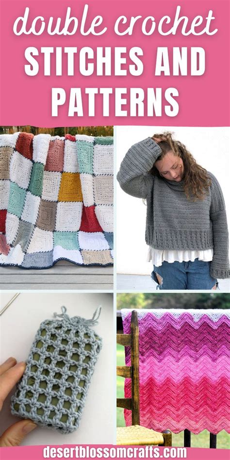 Easy Double Crochet Patterns 的图像结果