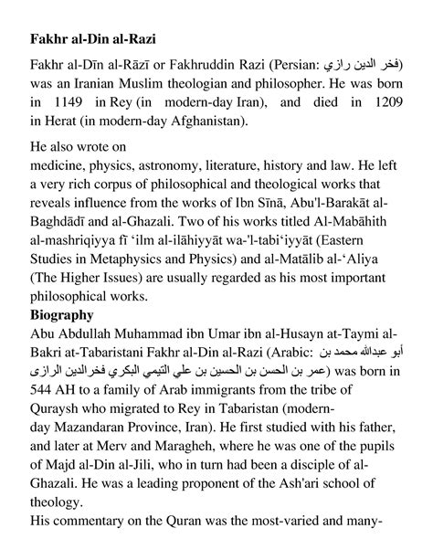 Fakhr al-Din al-Razi eng - Fakhr al-Din al-Razi Fakhr al-Dīn al-Rāzī or ...