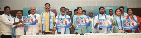 YSR Telangana Party chief YS Sharmila to begin her 4,000 km 'padayatra ...