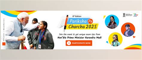 High Commission of India, Port Louis, Mauritius