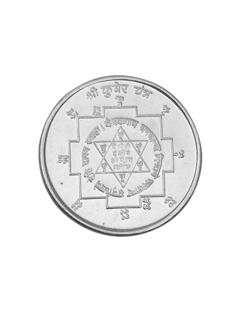 Kuber Yantra Silver Coin of 10 Gram in 999 Purity / Fineness By Coinbazaar