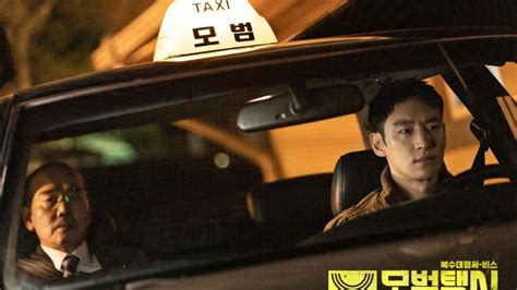 Actor Lee Je-hoon's K-Drama 'Taxi Driver' Season 3 Announced | Web ...