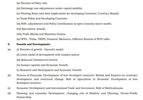 UPSC Economics Optional Syllabus for Optional Paper-I and Paper-II