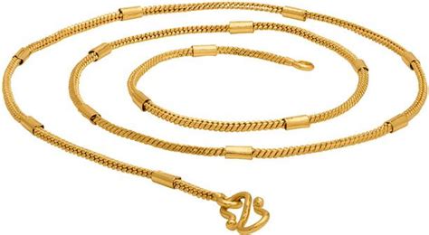 Gold Chains - Gold Chains Designs for Women/Men Online At Best Prices ...