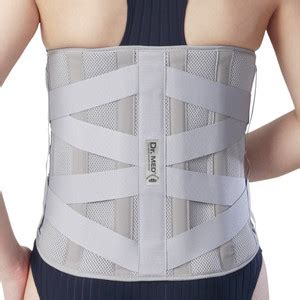 Dr.med Rigid Lumbo-Sacral Back / Lumbar Support - Buy Dr.med Rigid ...
