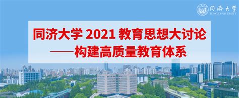 科普：成人继续教育学历含金量高吗？成人教育毕业生待遇怎么样？ - 知乎