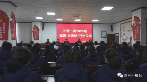 广安市2022年春季高2020级零诊考试理科综合试题及答案 _答案圈
