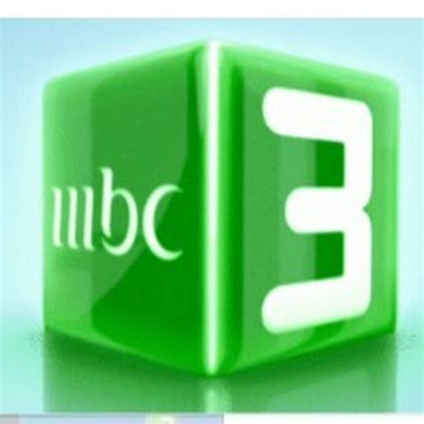 تردد قناة إم بي سي 2 MBC : جدول أفلام الخميس 8 مارس .. عبر قمر نايل ...